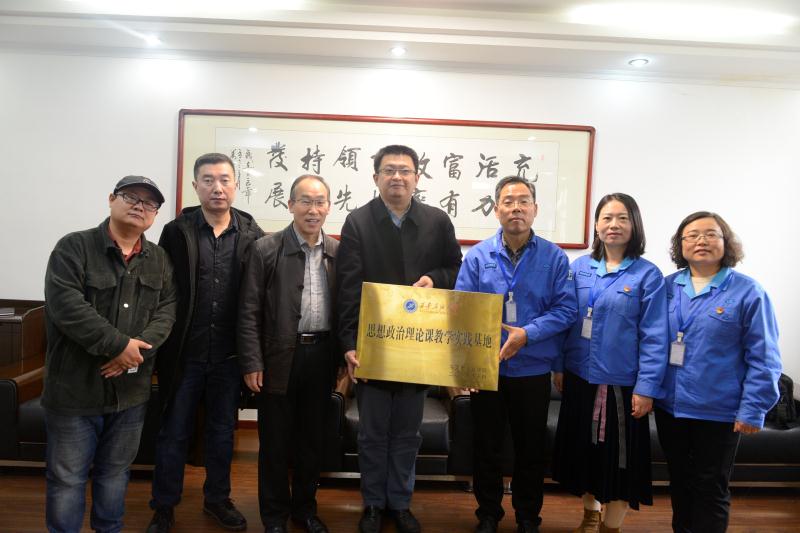 微信图片_20191122230624.jpg