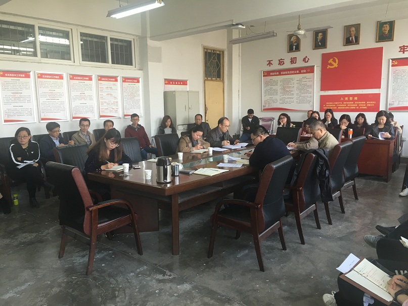 思政教师座谈会1.jpg 思政教师座谈会1.jpg