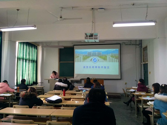 17级答辩.jpg